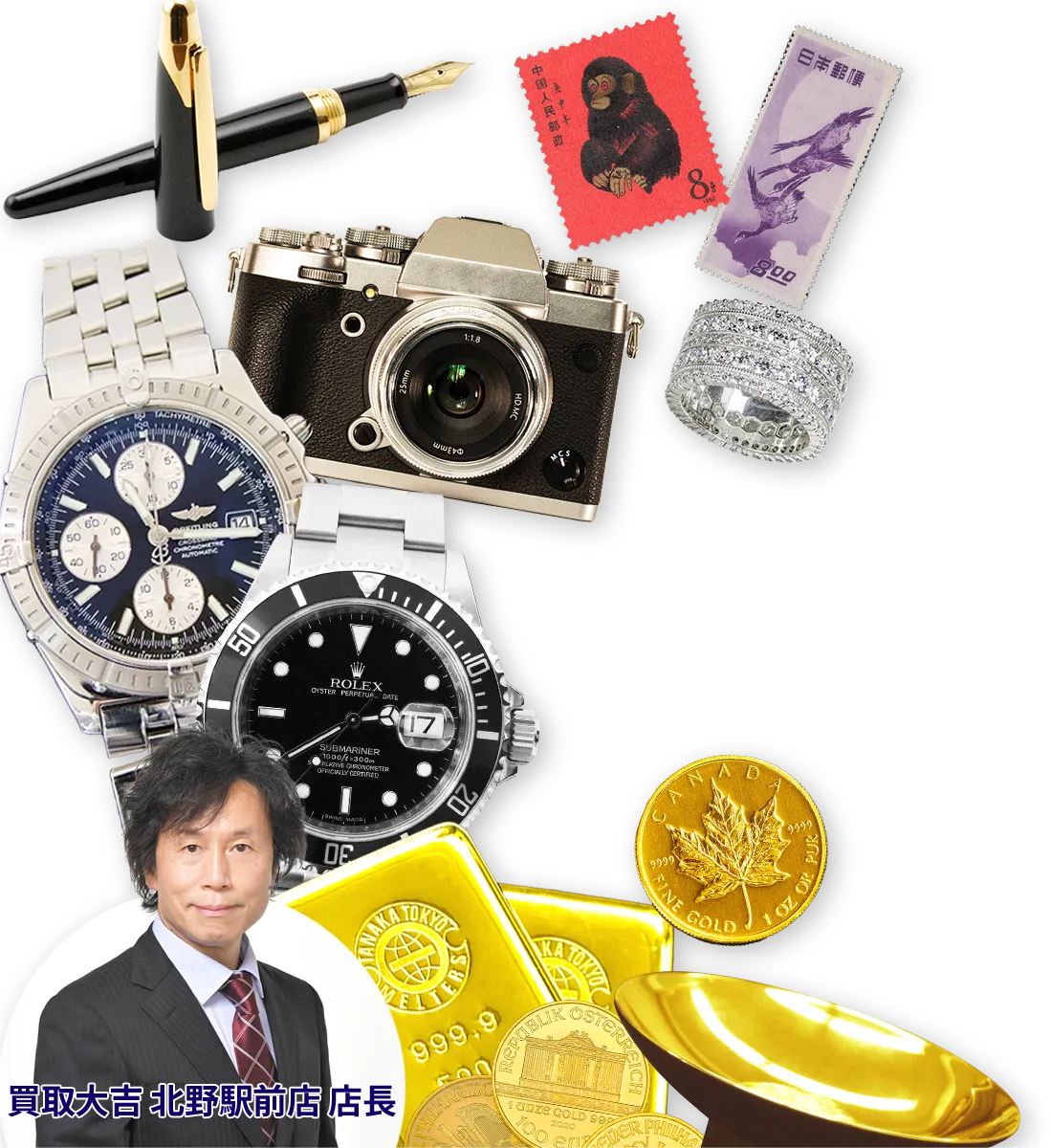 TOP商品画像左